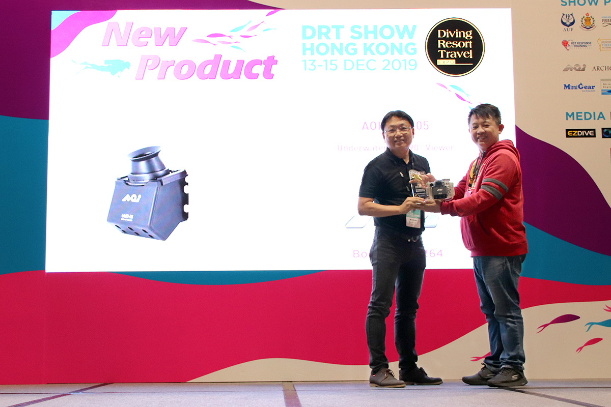 Red Dragon Best Design Award & New Product Showcase